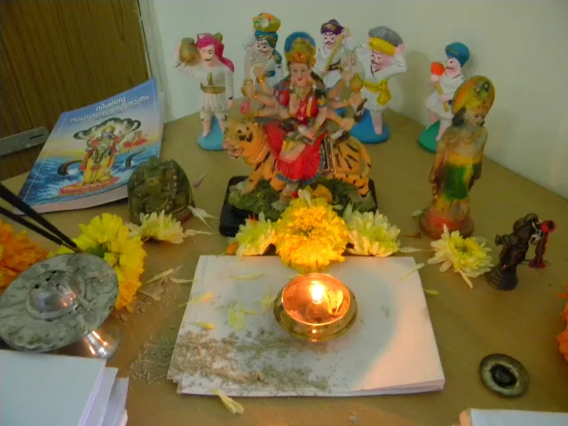Pooja